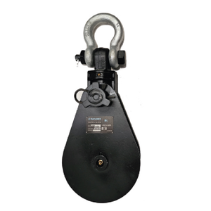 Heavy Duty Snatch Block Swivel Shackle