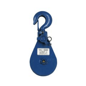 Heavy Duty Snatch Block (Hook Type)